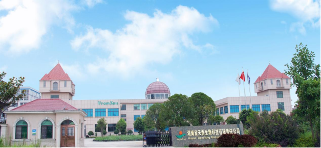 湖北省公安縣委組織部副部長(zhǎng)劉清毅走訪天香生物參觀調(diào)研，洽談?wù)猩毯献? onmousewheel=