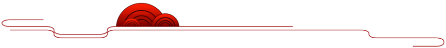 市人大羅早林主任陪同農(nóng)業(yè)農(nóng)村部鄉(xiāng)村振興專家一行到邵陽紅出貨倉-天香生物產(chǎn)業(yè)園考察指導