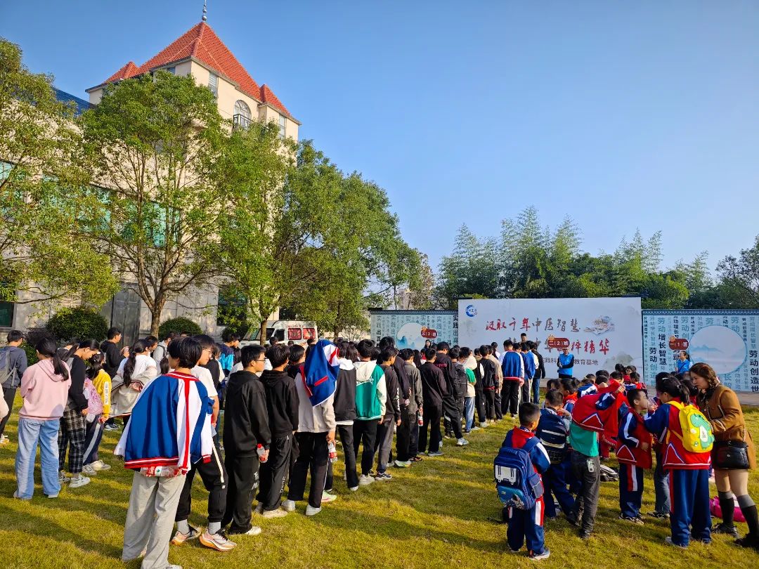 雙清區(qū)“愛心護航，助夢成長”